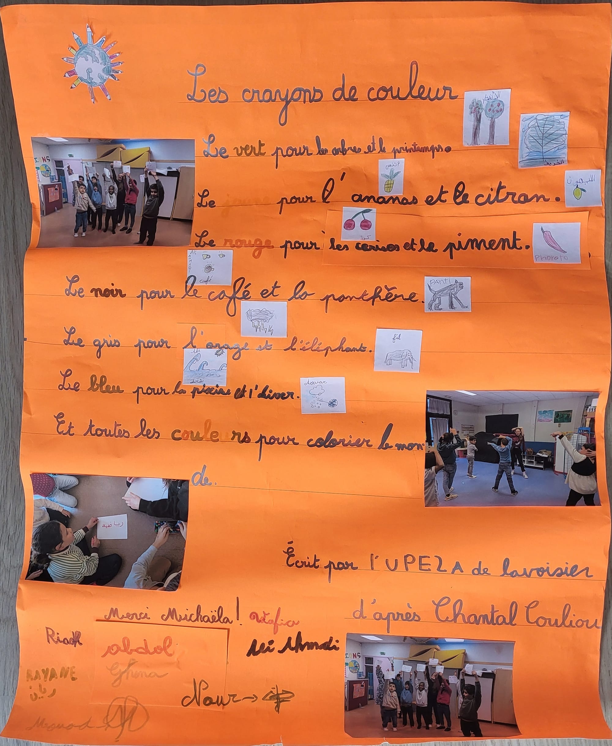 Affiche rédigée par les élèves de la classe UPE2A École élémentaire Lavoisier, Roubaix